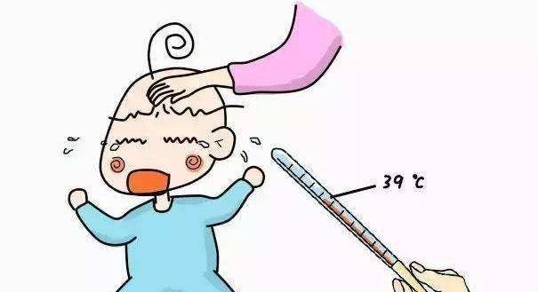 孩子发烧四十度怎么办