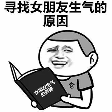 女生怎么哄女孩子