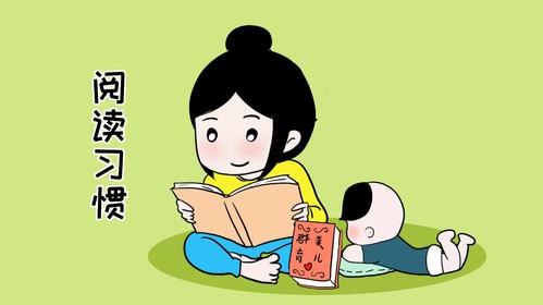 孩子不好好读书怎么办
