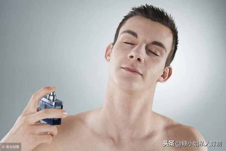 男孩子怎么保养皮肤