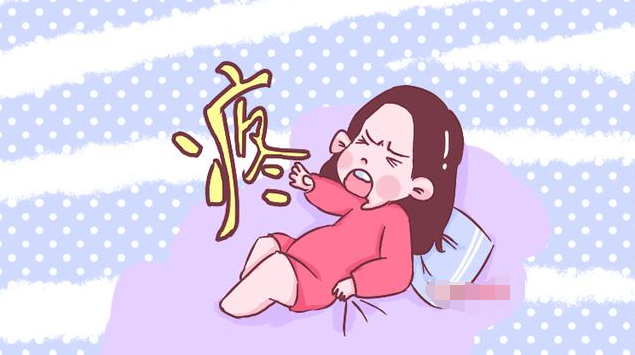 生孩子阵痛怎么缓解