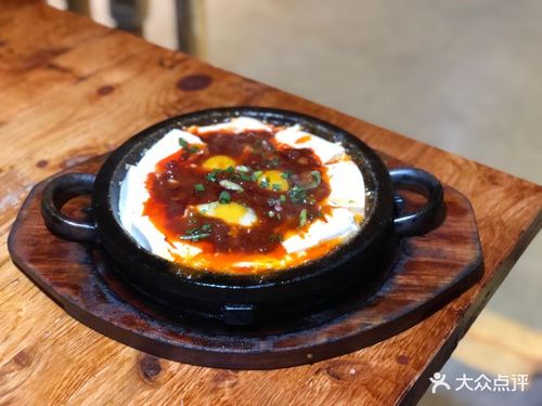 石板鸡蛋的做法