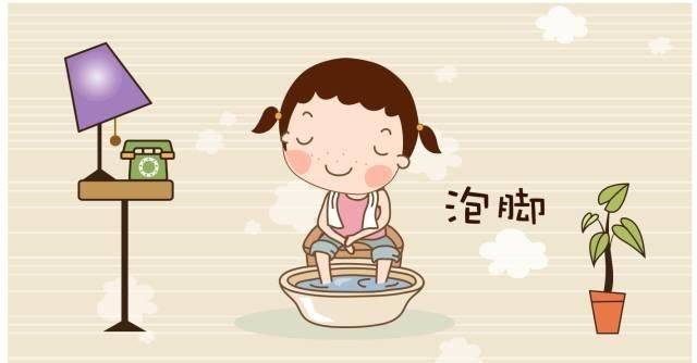 运动之后泡脚