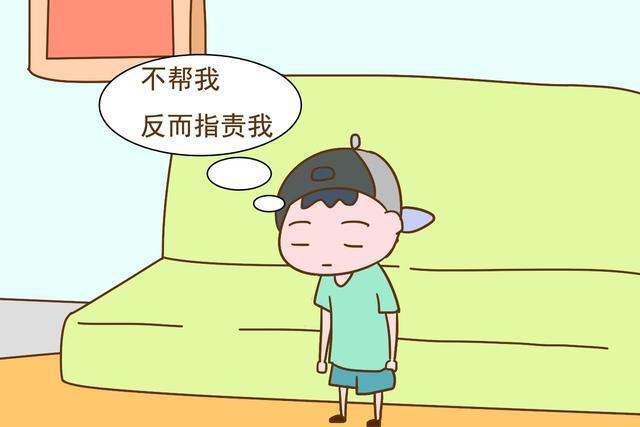 孩子性格太软弱怎么办