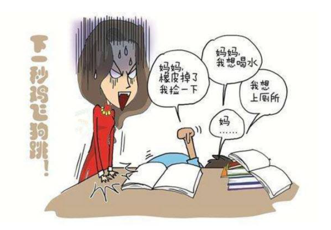 孩子写作业不自觉怎么办