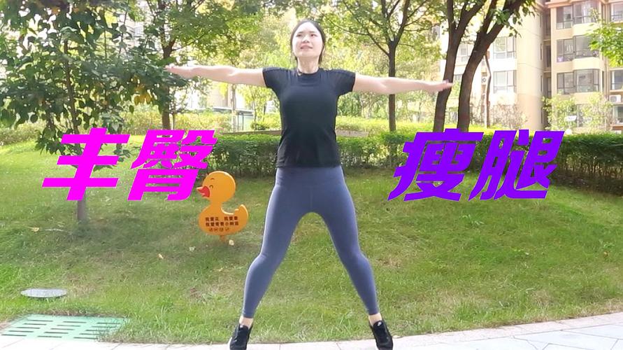 可以瘦腰的运动