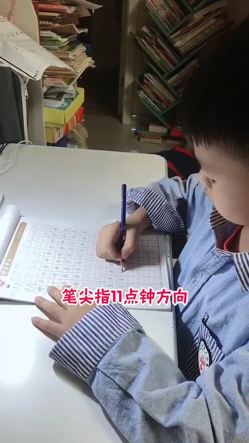 怎么教孩子握笔