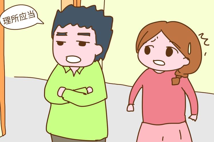 男方不让看孩子怎么办