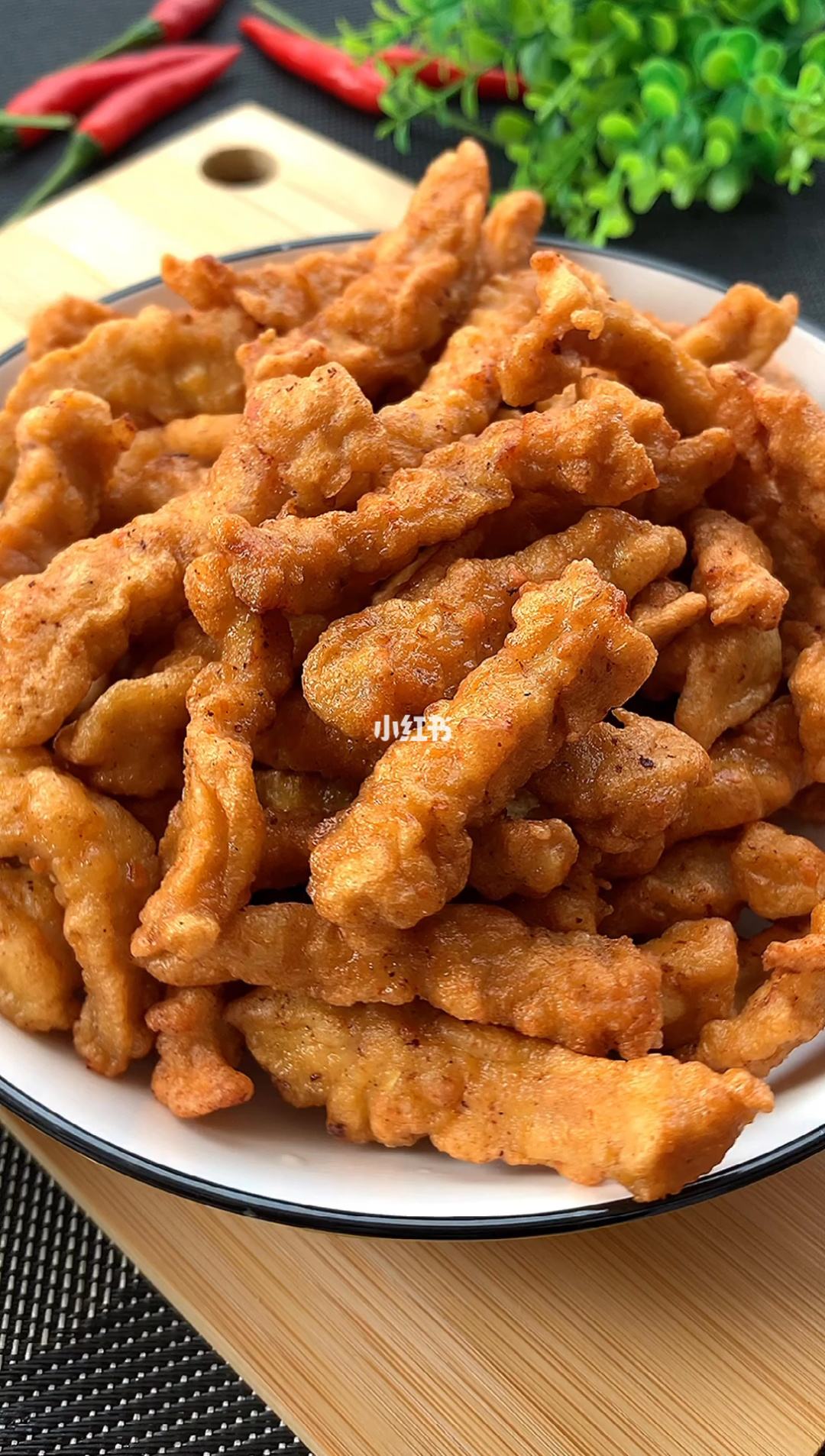 小酥肉的做法