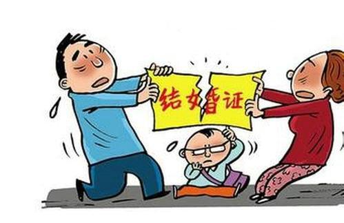 离婚了孩子怎么改姓
