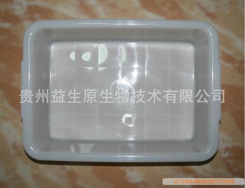 多孔塑料栽培容器