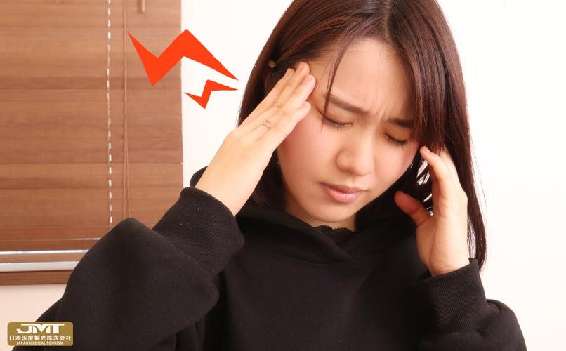 女孩子头痛怎么办