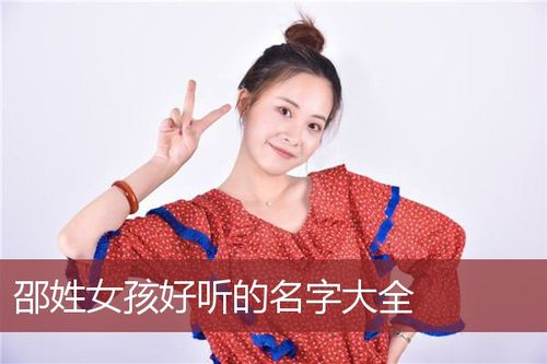 女孩子声音怎么变好听