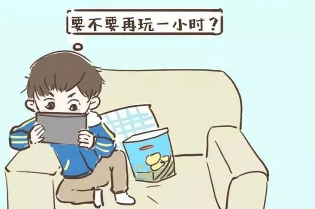 孩子总是偷偷玩手机怎么办