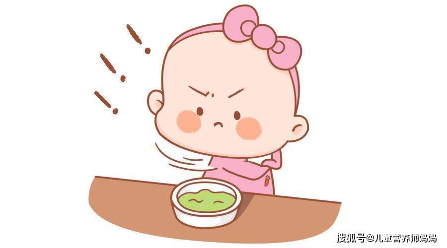孩子不喜欢吃蔬菜怎么办
