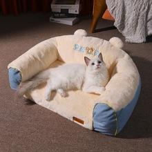 怎么训练小猫睡窝