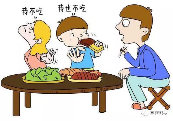 偷吃了别人的东西怎么办