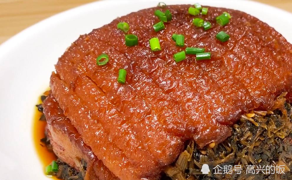 扣肉的做法