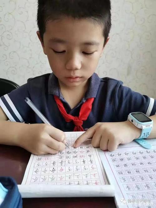 怎么让孩子练好字
