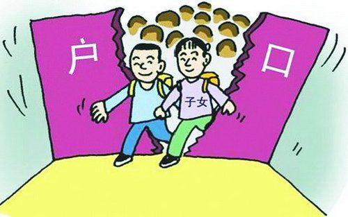 未婚生子孩子怎么上户口