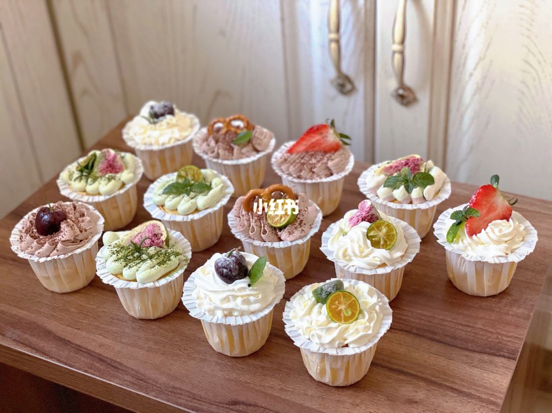 cap cake 做法