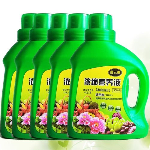 花卉无土栽培营养液