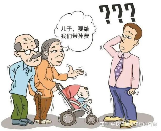 双职工怎么带孩子