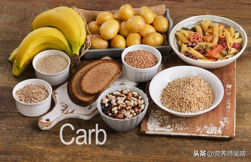 减脂运动后补充碳水