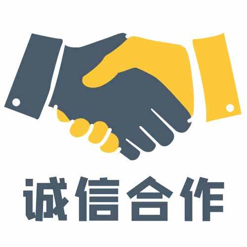 重庆酸辣粉的做法