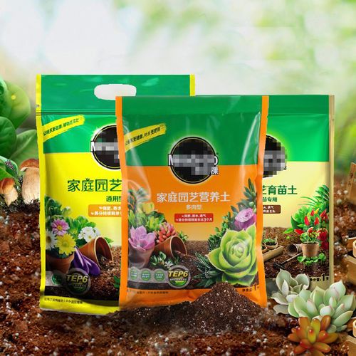 家庭花卉栽培基质各有什么优缺点