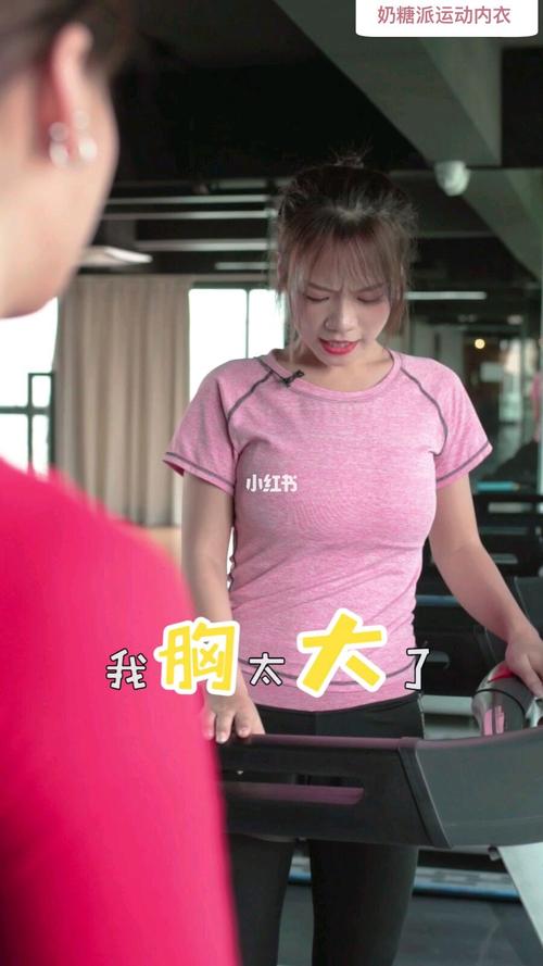 什么运动锻炼胸部