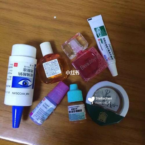 眼睛看东西流眼泪 用什么眼药水