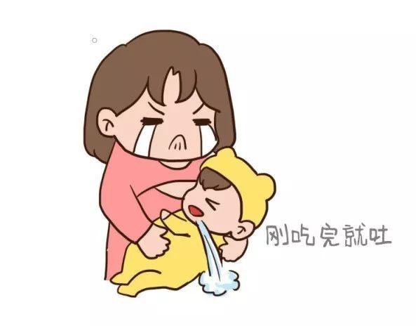 孩子半夜吐怎么回事