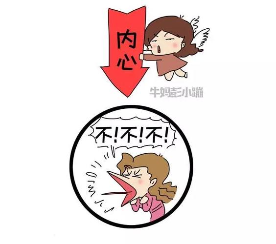 孩子缺心眼怎么办