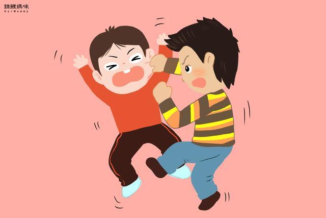 孩子在幼儿园被欺负怎么办