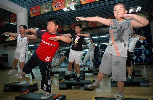 孩子胖怎么减肥