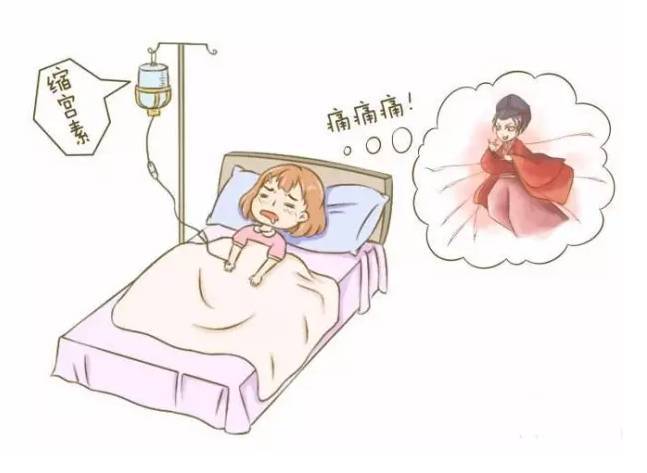 生孩子怕疼怎么办