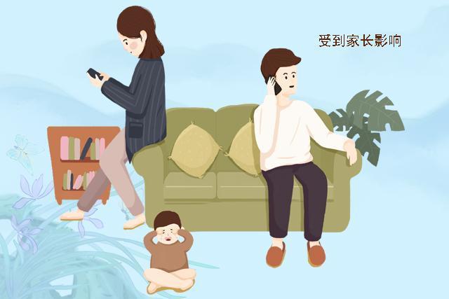 怎么让孩子戒掉手机瘾
