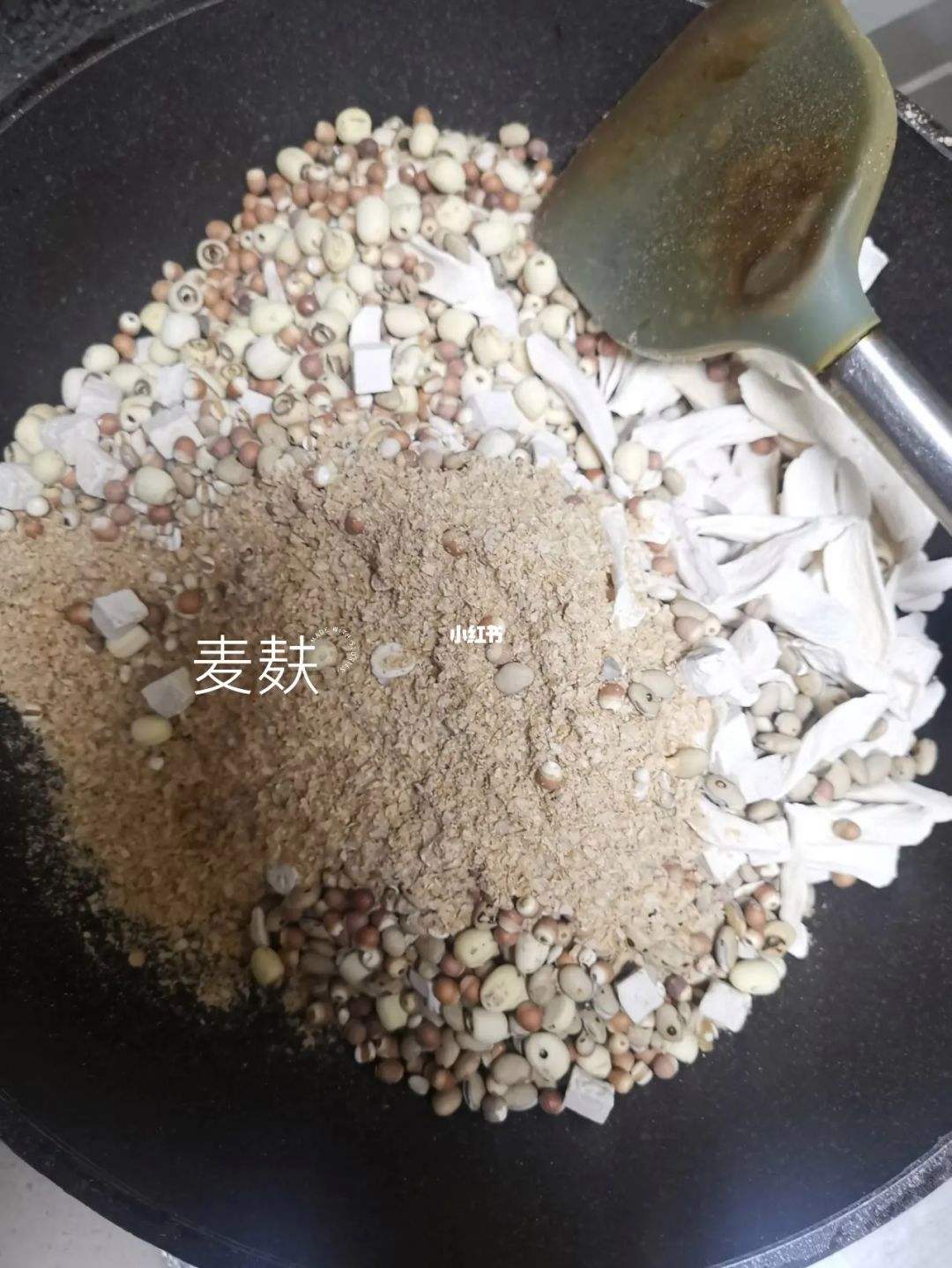 八珍粉的做法