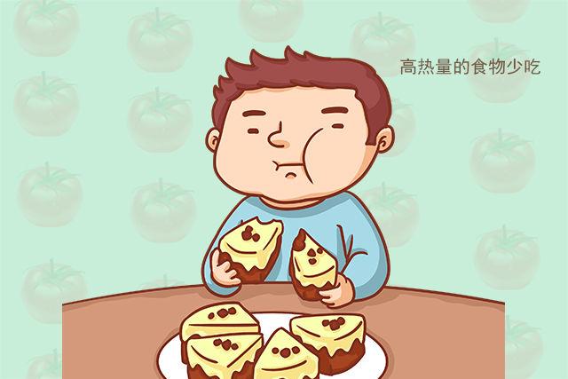 生病不吃东西
