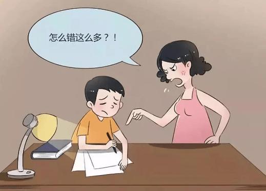 孩子写作业坐不住怎么办