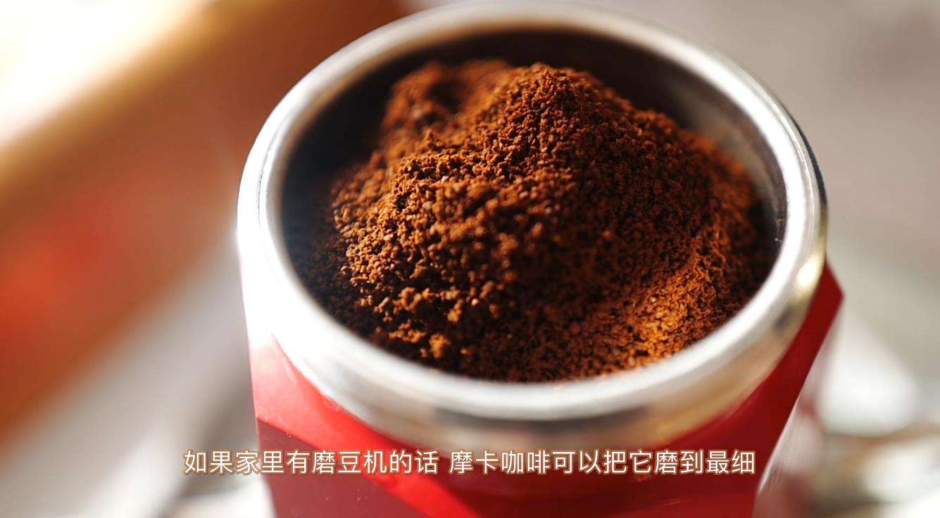 咖啡做法大全视频