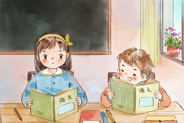 孩子语文差怎么办