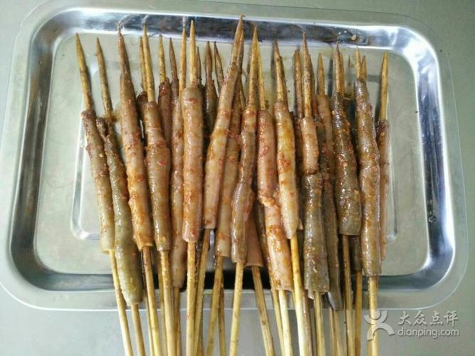 烤海肠做法