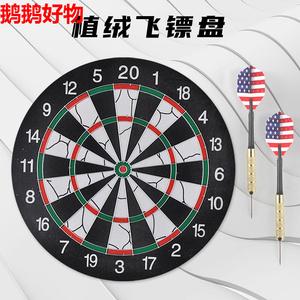 盘飞 训练
