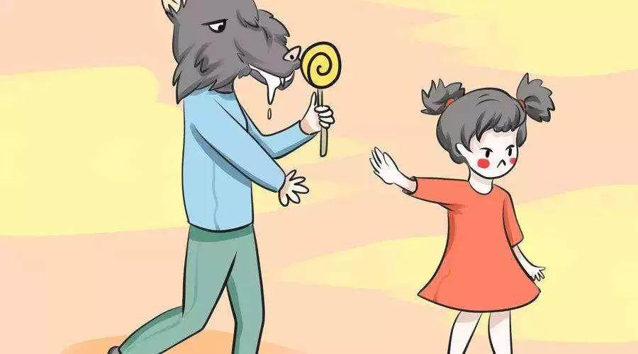怎么保护孩子