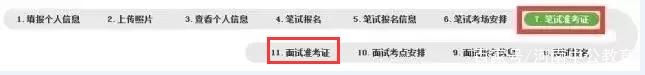 教师资格证丢失怎么补办