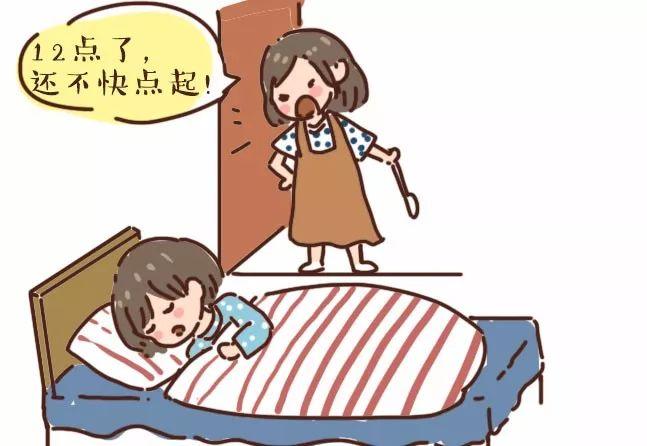 孩子懒怎么办