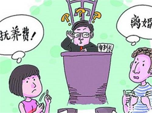 离婚后孩子的抚养费怎么算