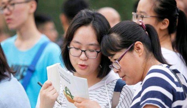 孩子考不上高中怎么办
